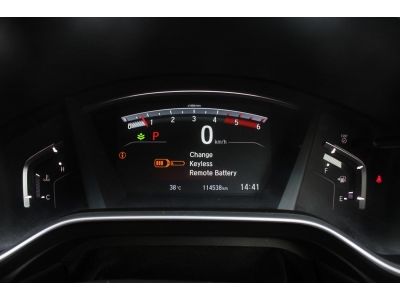 HONDA CR-V 1.6 E 2WD (ดีเซล)  2017 สีดำ รูปที่ 7